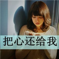 灵魂潮汐日服下载